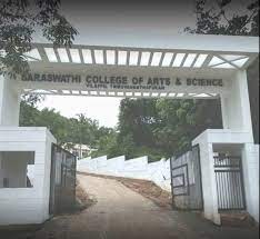 Saraswathy College of Arts and Science